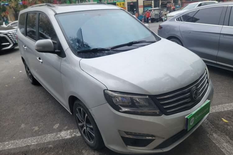 Used FORTHING S500 2016 1.6L CVT Deluxe Model