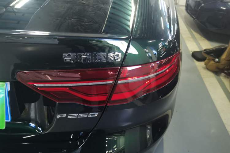 Used Jaguar XEL 2023 2.0T 250 PS R-DYNAMIC S Advanced Sport Edition
