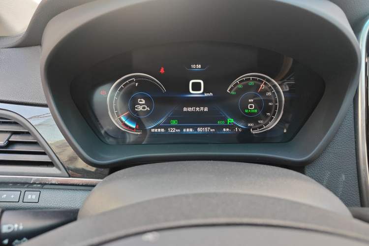 Used BYD Qin New Energy 2018 Qin EV450 Smart Connect Prestige Model