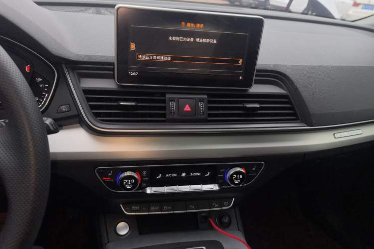 Used Audi Q5L 2018 40 TFSI Prestige Fashion Edition China V