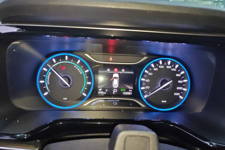 Used AION S 2019 Xuan 530