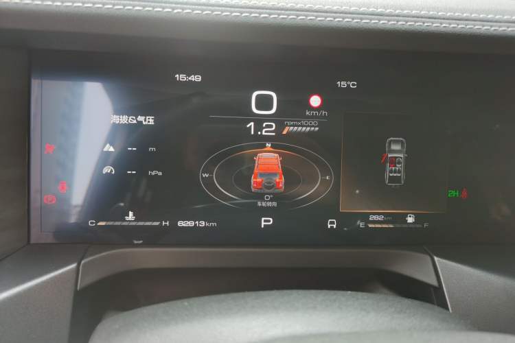 Used Tank 300 2023 2.0T Iron Rider 02
