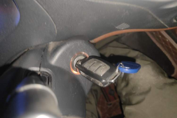 Used Geely Auto Diamond 2016 1.5L Manual Elite Edition
