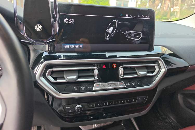 Used BMW iX3 2024 Leading Model Audio And AC Panel