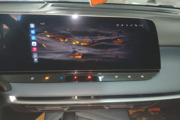 Used MG 7 2023 1.5T DCT Luxurious Supreme Edition