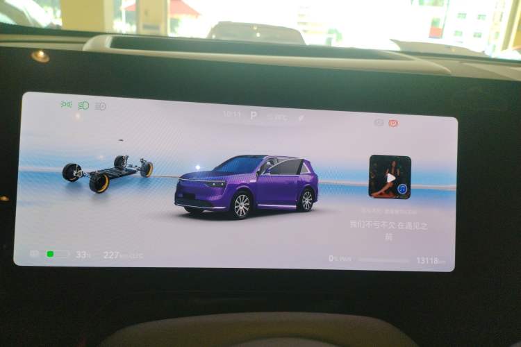 Used Hima AITO M8 2025 Model Pure Electric Max+ Five-Seat Long-Range Version
