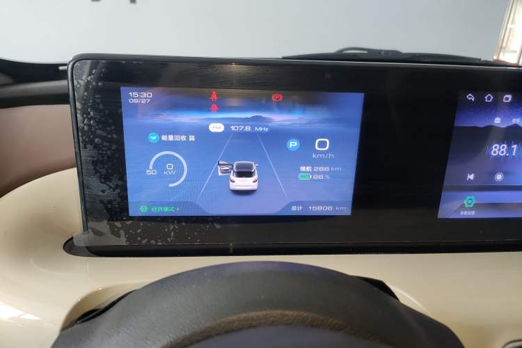 Used Wuling Bingo 2024 333 km Enjoyment Version