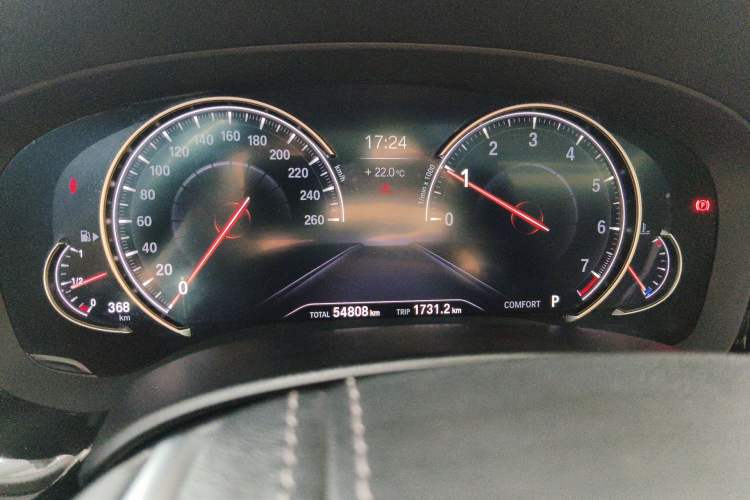 Used BMW 5 Series 2018 Revised Version 530Li Leading Edition Luxury Package
