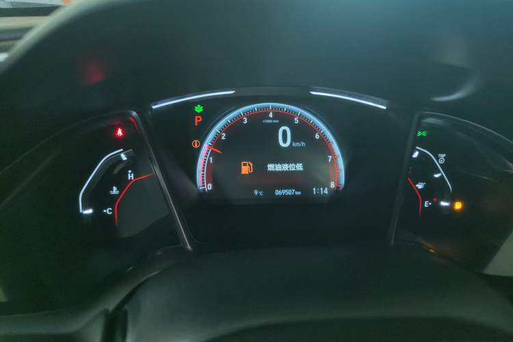 Used Honda Civic 2021 HATCHBACK 220TURBO CVT Trendy Cool Edition