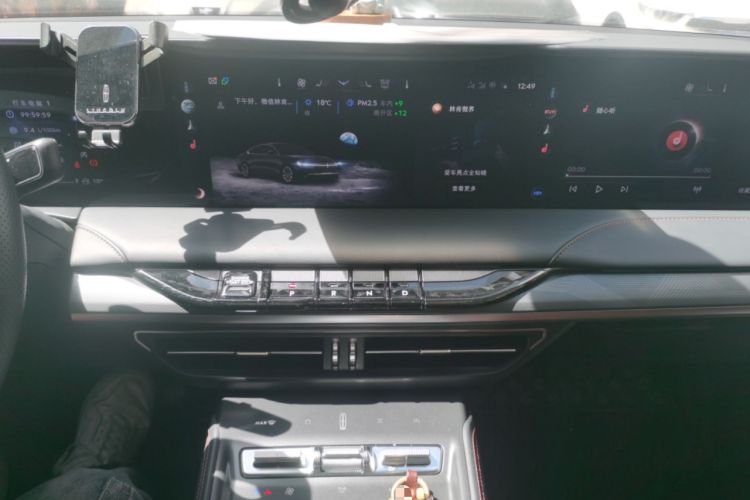 Used Lincoln Z 2022 iXiang Luxury Edition Audio And AC Panel