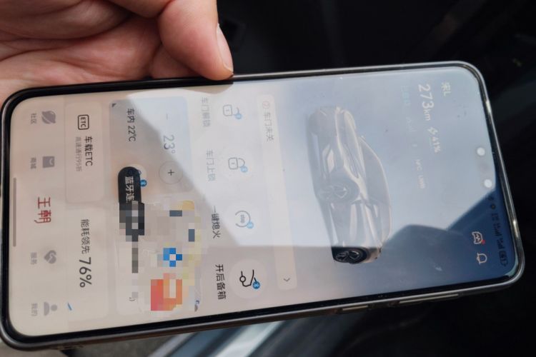 Used BYD Song L EV 2024 662 km Excellence Version Vehicle Key