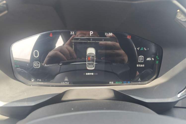 Used Lynk & Co 01 2023 1.5TD EM-F PM Instrument Cluster