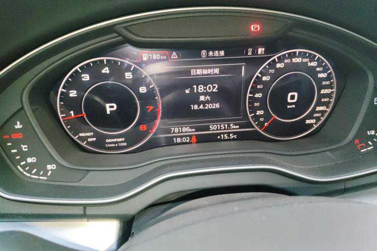 Used Audi Q5L 2020 Updated 40 TFSI Prestige Fashion Edition