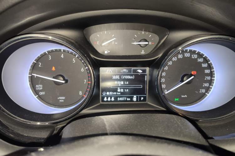 Used Buick Verano 2020 15T Automatic Trend Edition