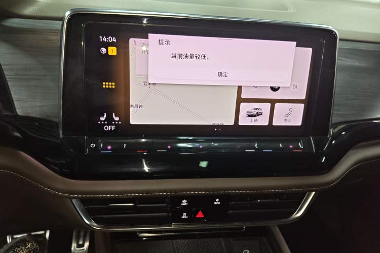 Used Volkswagen Viloran 2023 380TSI Prestige Edition Audio And AC Panel