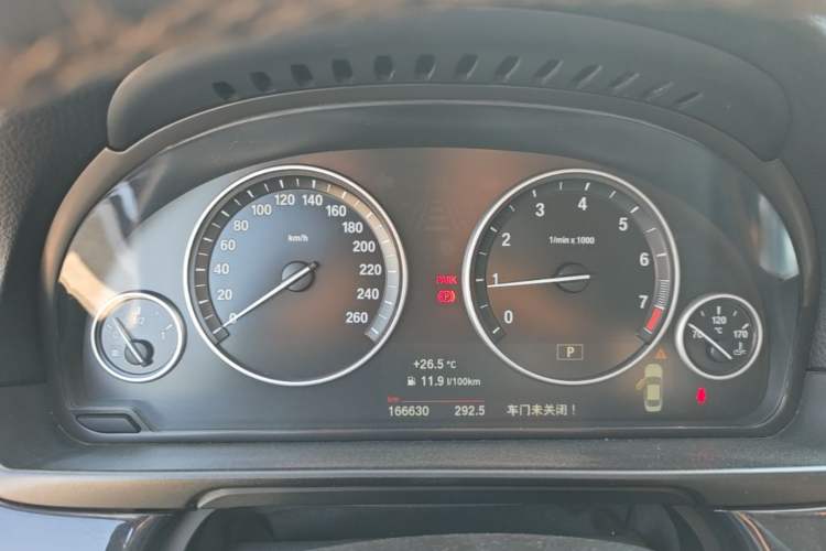 Used BMW 5 Series 2014 520Li Elegant Model Instrument Cluster