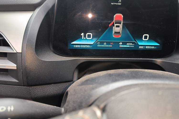 Used BYD Qin Pro 2020 Beyond Edition 1.5TI Automatic Flagship Version
