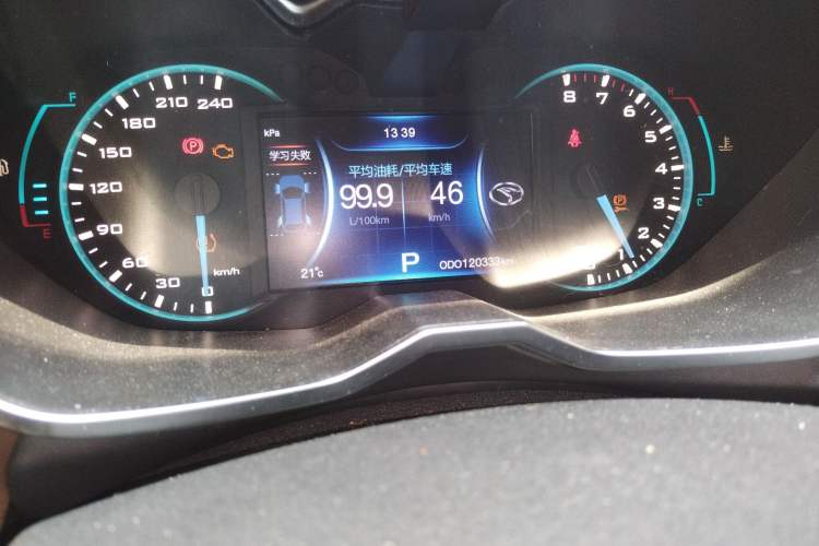 Used Soueast DX7 2015 1.5T Automatic Prestige Model
