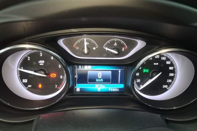 Used Buick Envision 2020 20T Two-Wheel Drive Elite Version
