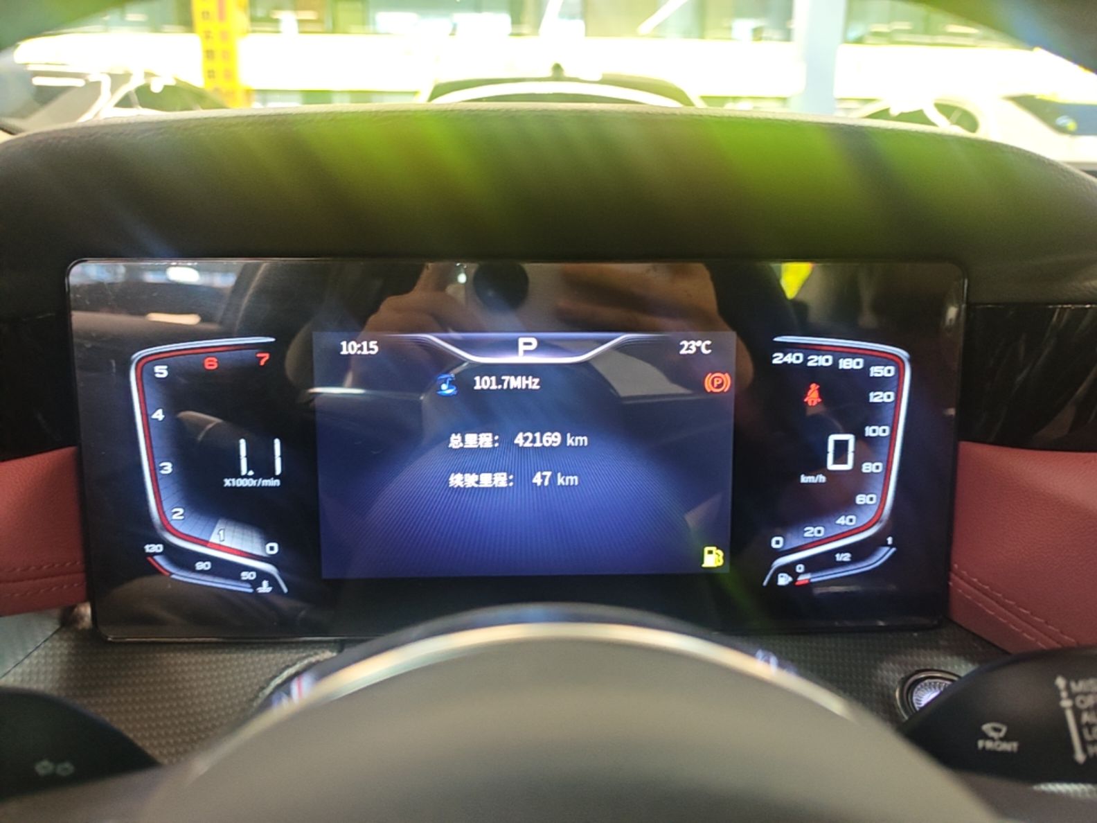 Hongqi H5 2023 1.5T DCT Smart Connect Flagship Edition - Chinese Trim Yun — снимка 14