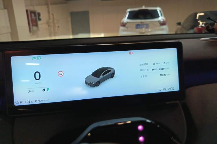 Used Nio ET5 2024 75 kWh Instrument Cluster