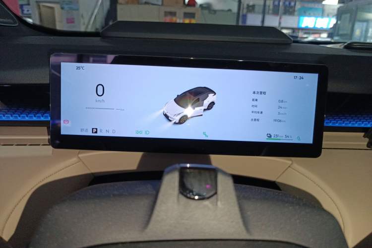 Used Lynk & Co Z20 2025 530 km Range Rear-Wheel Drive Max
