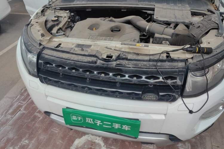 Used Land Rover Range Evoque 2013 2.0T 5-Door Ignite Edition

