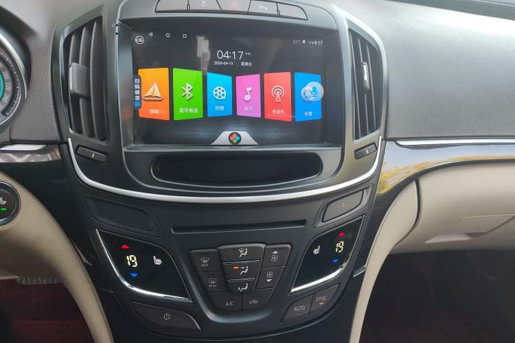 Used Buick Regal 2014 2.0L Elite Fashion Edition
