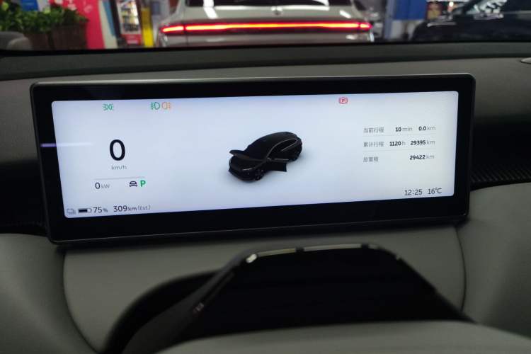 Used Nio ET5T 2024 75kWh Touring