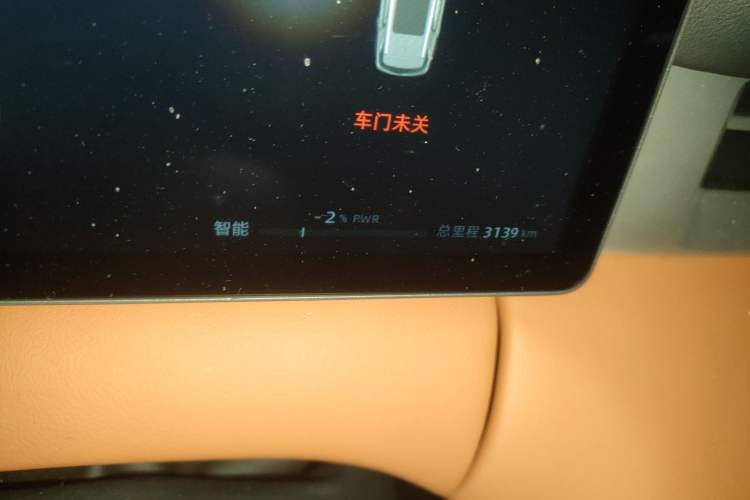 Used Landian E5 PLUS 2025 165 km Long-Range Version PLUS 7-Seater