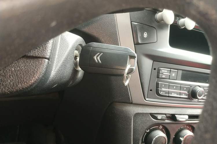 Used Citroen Elysee 2017 1.6L Automatic Fashion Model Vehicle Key