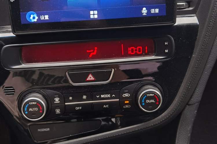 Used Kia K5 2012 2.0L Automatic DLX
