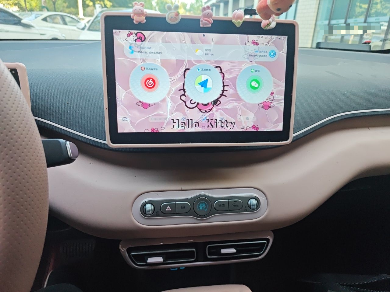 BYD Seagull 2025 Intelligent Driving Version 305 km Dynamic Edition — снимка 13