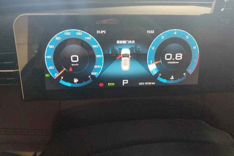 Used JETOUR X70 PLUS 2023 1.5T DCT Brave PLUS 5-Seater