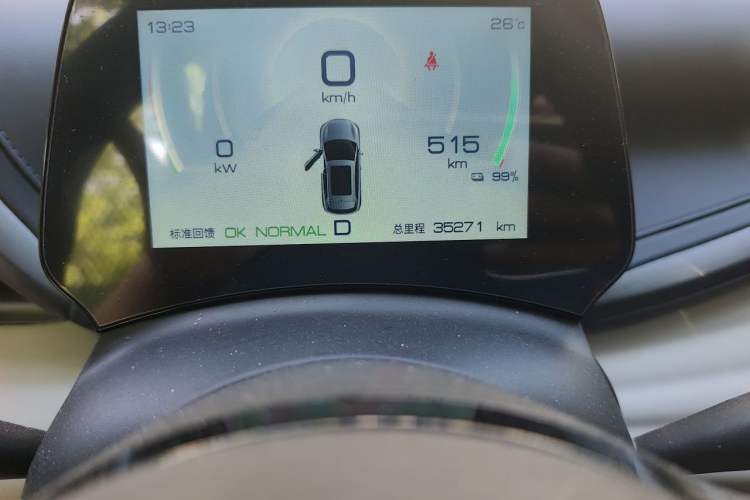 Used BYD Yuan PLUS 2022 510 km Luxury Version