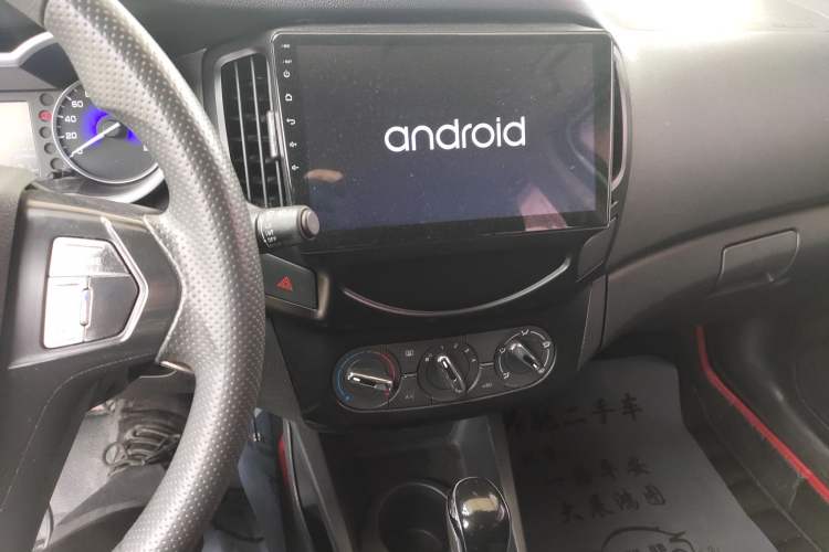 Used Dongfeng Aeolus AX3 2016 1.5L Automatic Shangkue Model Audio And AC Panel