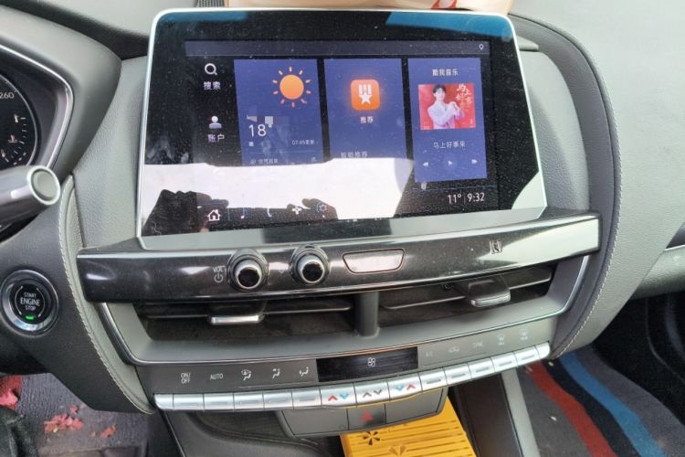 Used Cadillac CT5 2020 28T Tech Edition
