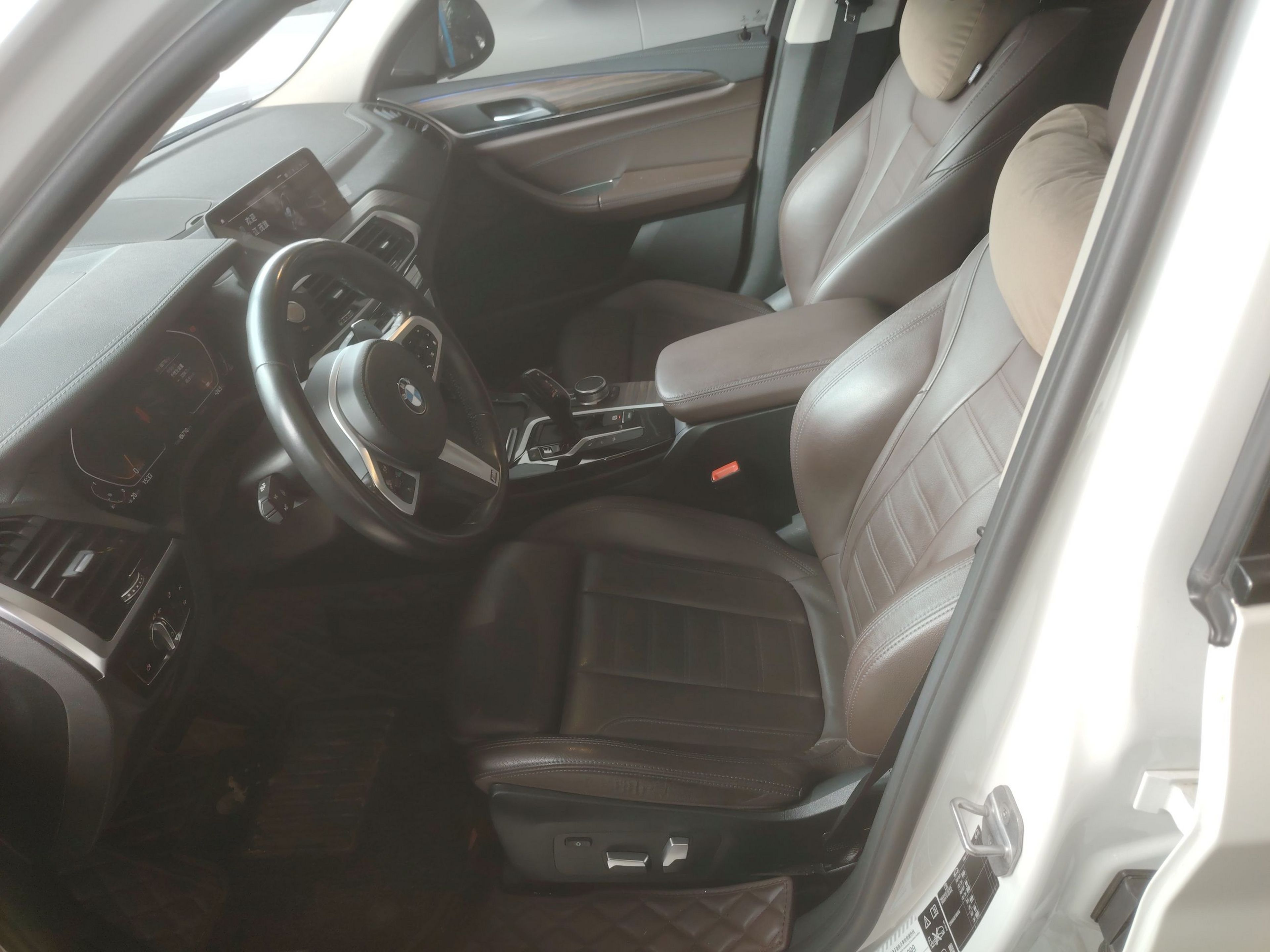 Avant de la voiture