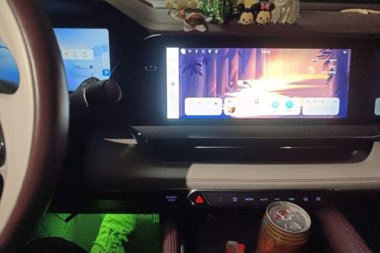 Used Geely Auto Monjaro L 2021 2.0TD DCT EVO Two-Wheel Drive Prestige Version Audio And AC Panel