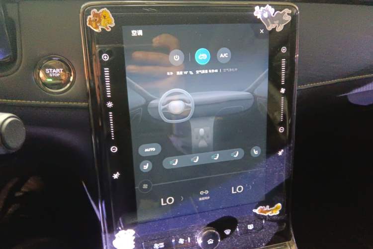 Used Roewe RX5 2021 PLUS 330TGI Automatic National Trend Intelligent Deluxe Edition Audio And AC Panel