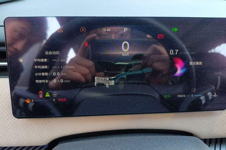 Used Chery Explore 06 2023 Yoye Edition 1.6T Two-Wheel Drive Explore Wild Odometer Close Up