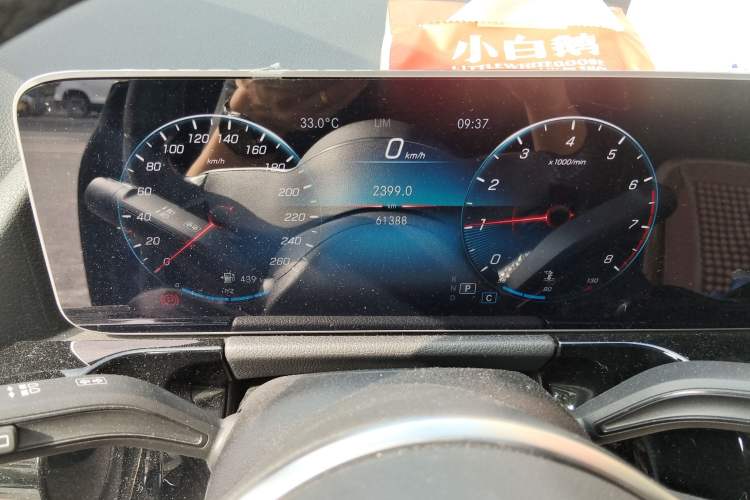 Used Mercedes-Benz B-Class 2020 B 200 Sport Edition