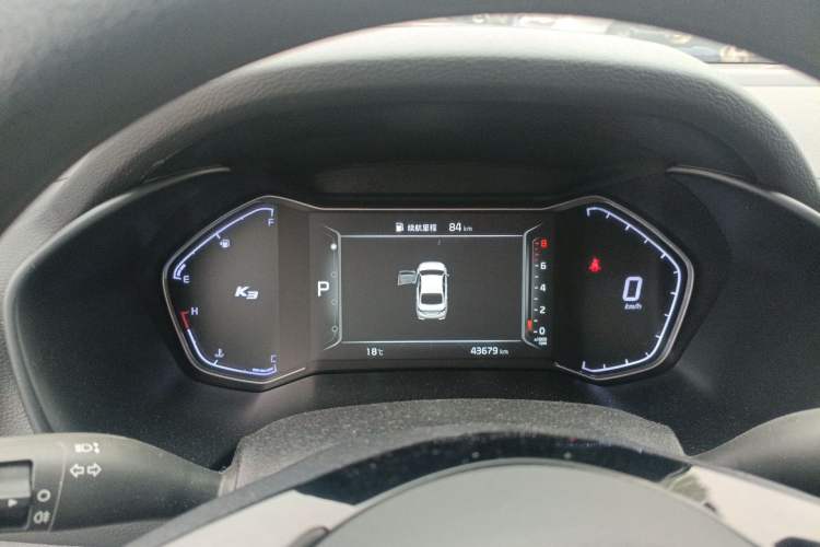 Used Kia K3 2021 Revised 1.5L CVT Fashion Edition Instrument Cluster