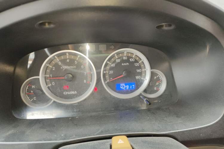 Used CHANGAN KAICHENG Taurus 2013 1.2L Standard Version