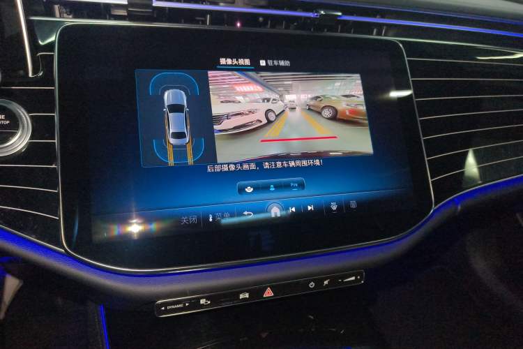 Used Mercedes-Benz E-Class 2024 Facelift E 260 L
