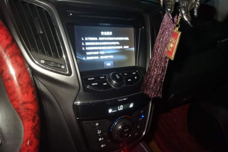 Used CHANGAN CS75 2016 1.8T Automatic Elite Model China V Standard