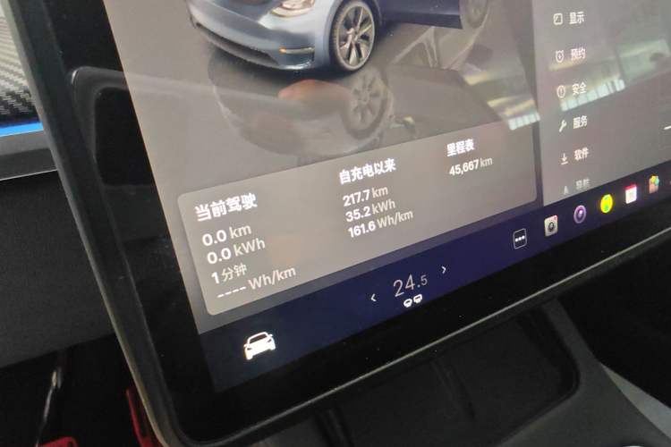 Used Tesla Model Y 2024 Rear-Wheel-Drive Version Instrument Cluster