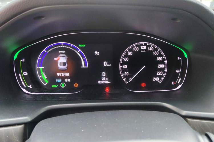 Used Honda Inspire 2022 Xing·Hybrid 2.0L Pure Edition