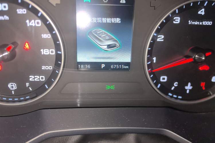 Used Roewe i5 2019 1.5L Automatic 4G Connected Langhao Edition
