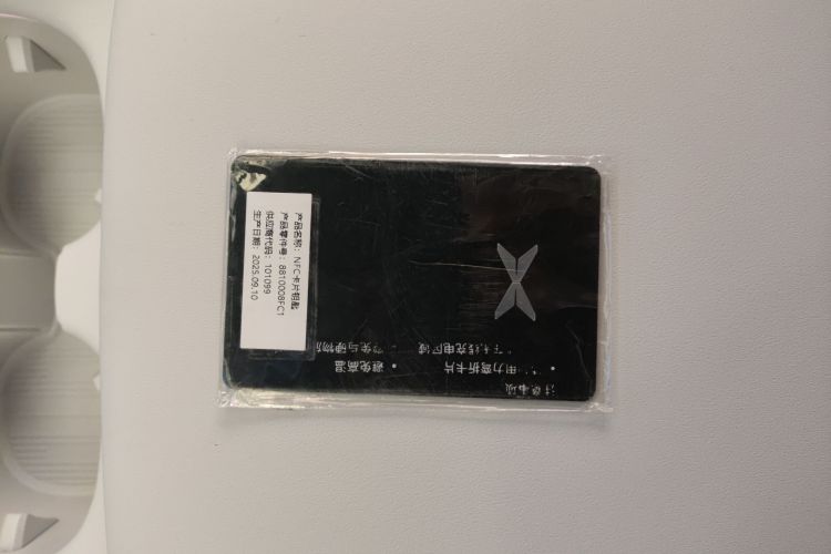 Used XPeng P7 2025 Model—750 All-Wheel-Drive High-Performance Ultra Interior 1